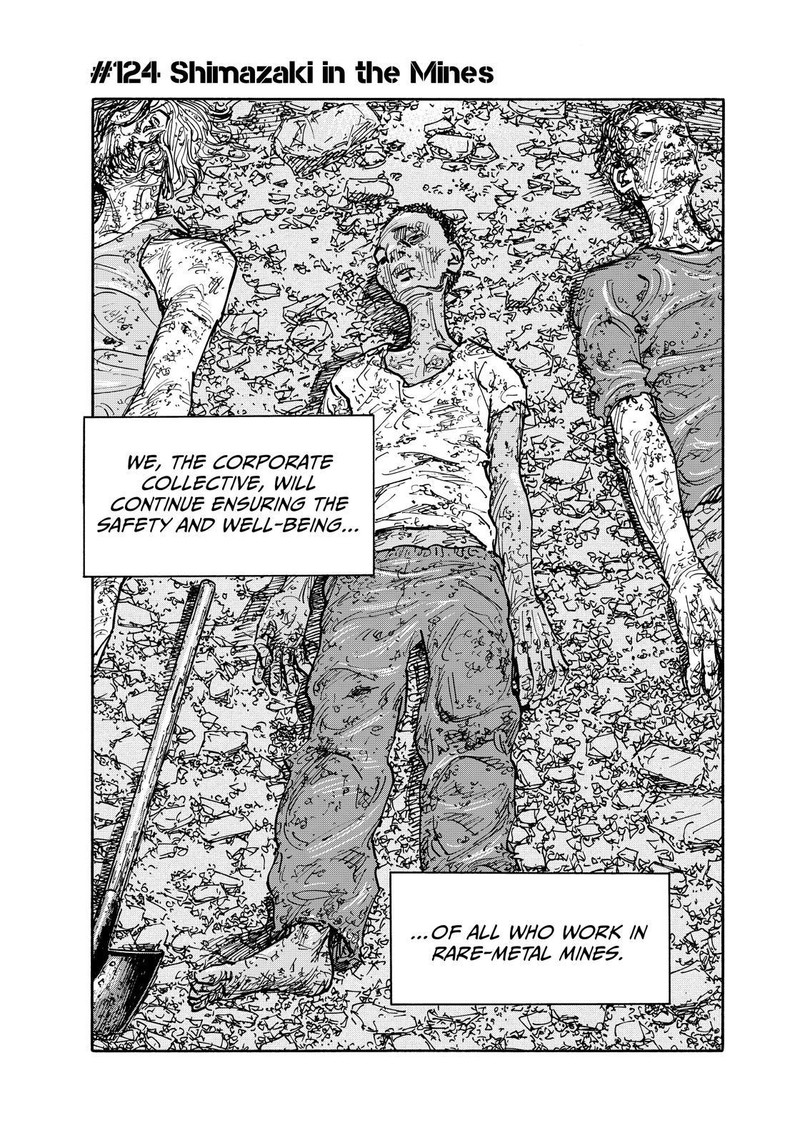 Heiwa No Kuni No Shimazaki E 124 2