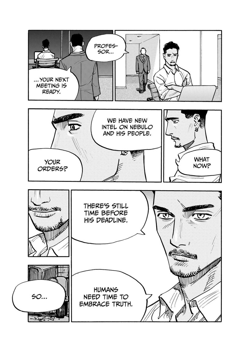 Heiwa No Kuni No Shimazaki E 124 7