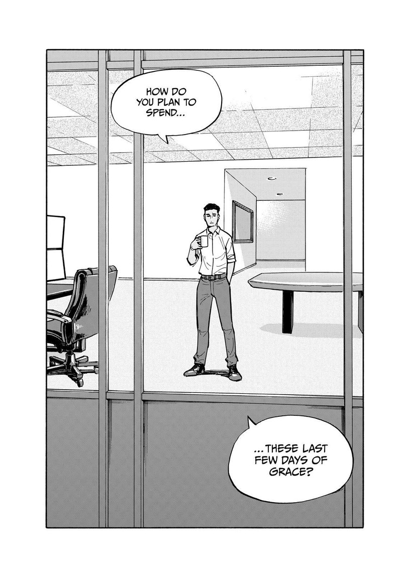 Heiwa No Kuni No Shimazaki E 126 2