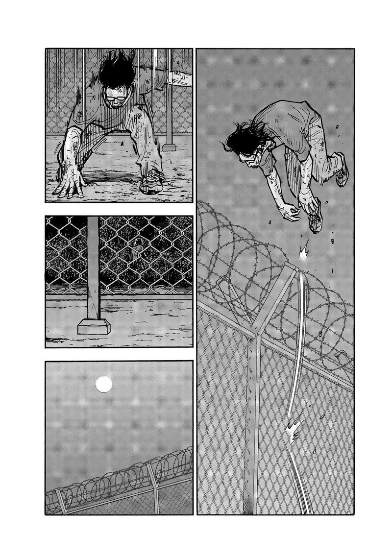 Heiwa No Kuni No Shimazaki E 127 7
