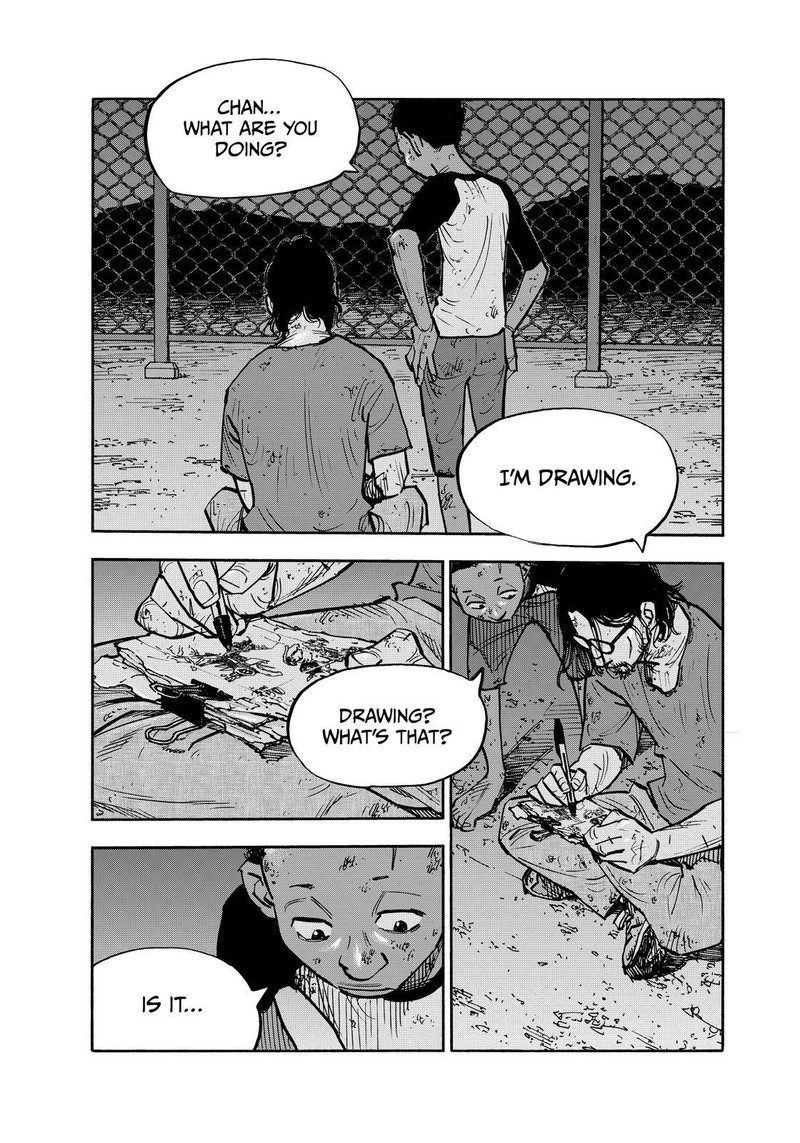 Heiwa No Kuni No Shimazaki E 128 1