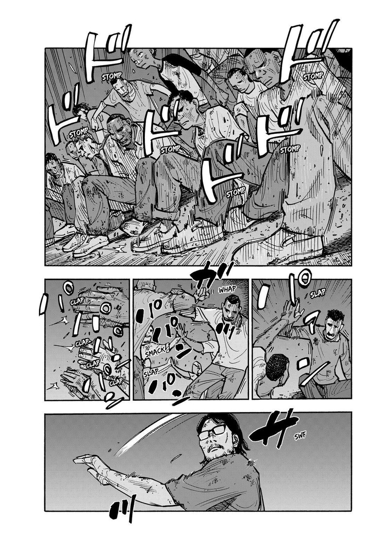 Heiwa No Kuni No Shimazaki E 128 14