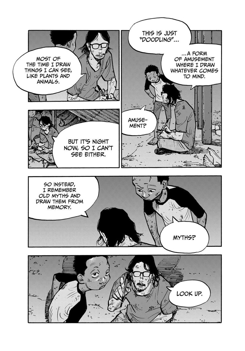 Heiwa No Kuni No Shimazaki E 128 3