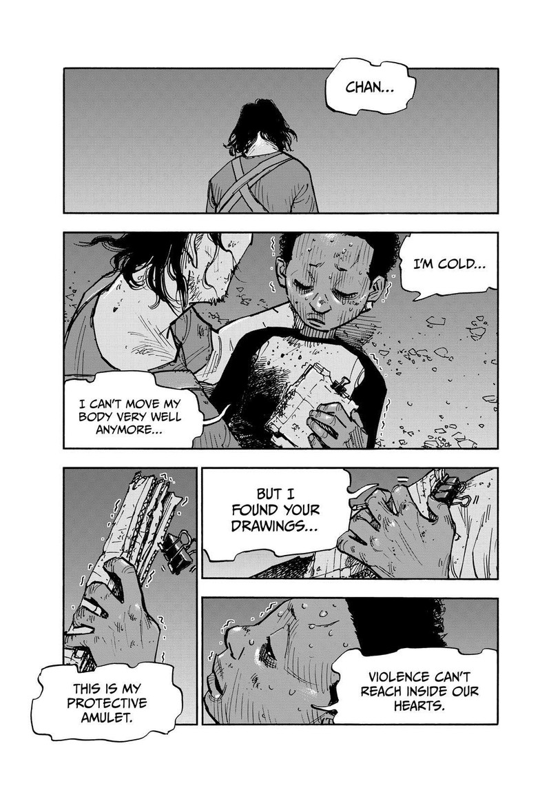Heiwa No Kuni No Shimazaki E 129 8