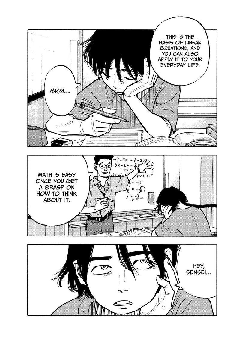 Heiwa No Kuni No Shimazaki E 131 1