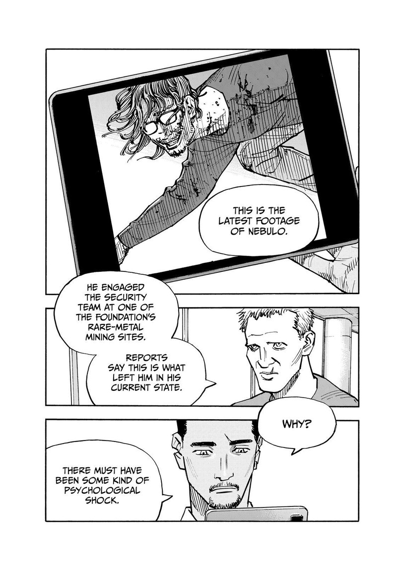 Heiwa No Kuni No Shimazaki E 132 1