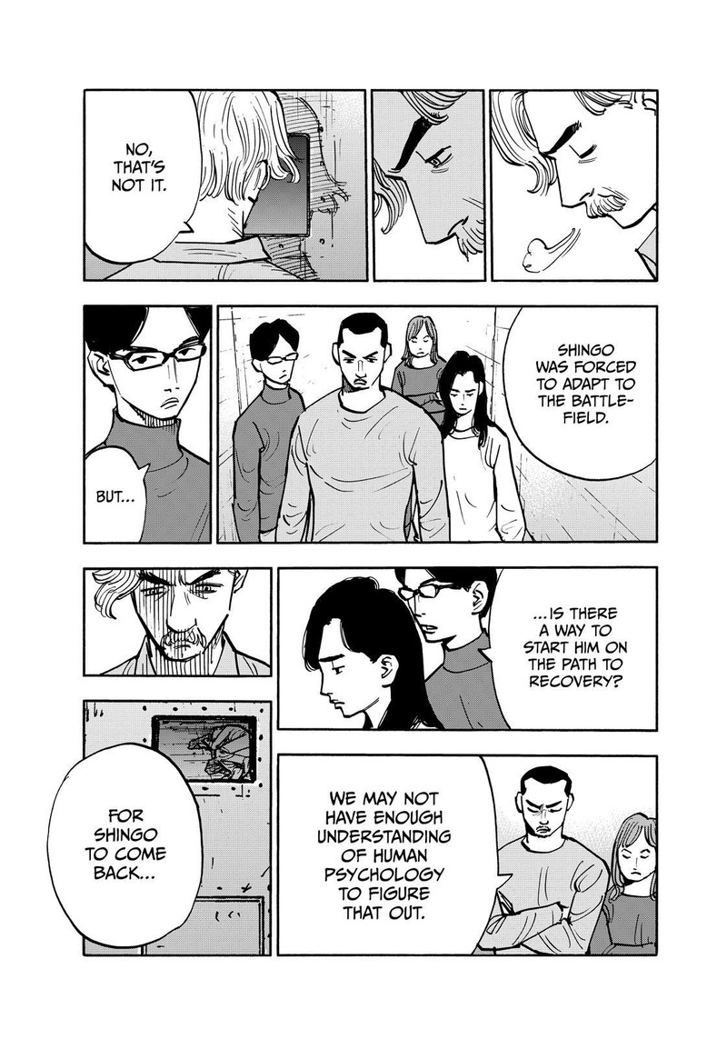 Heiwa No Kuni No Shimazaki E 134 5