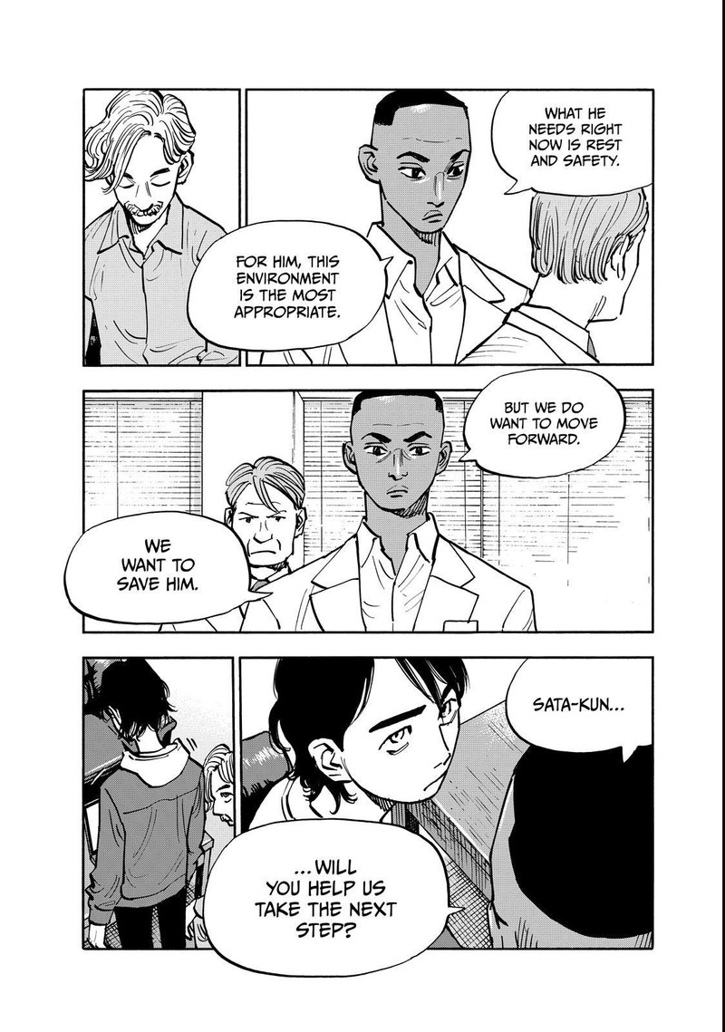 Heiwa No Kuni No Shimazaki E 135 7
