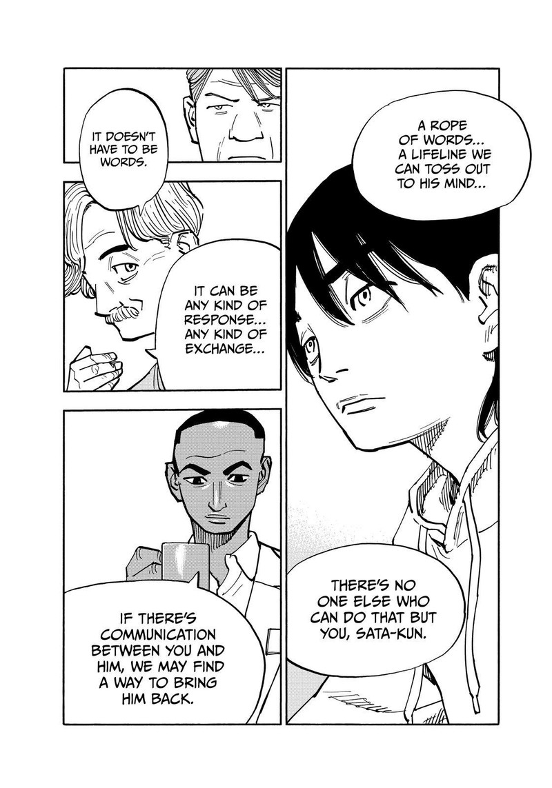 Heiwa No Kuni No Shimazaki E 137 10
