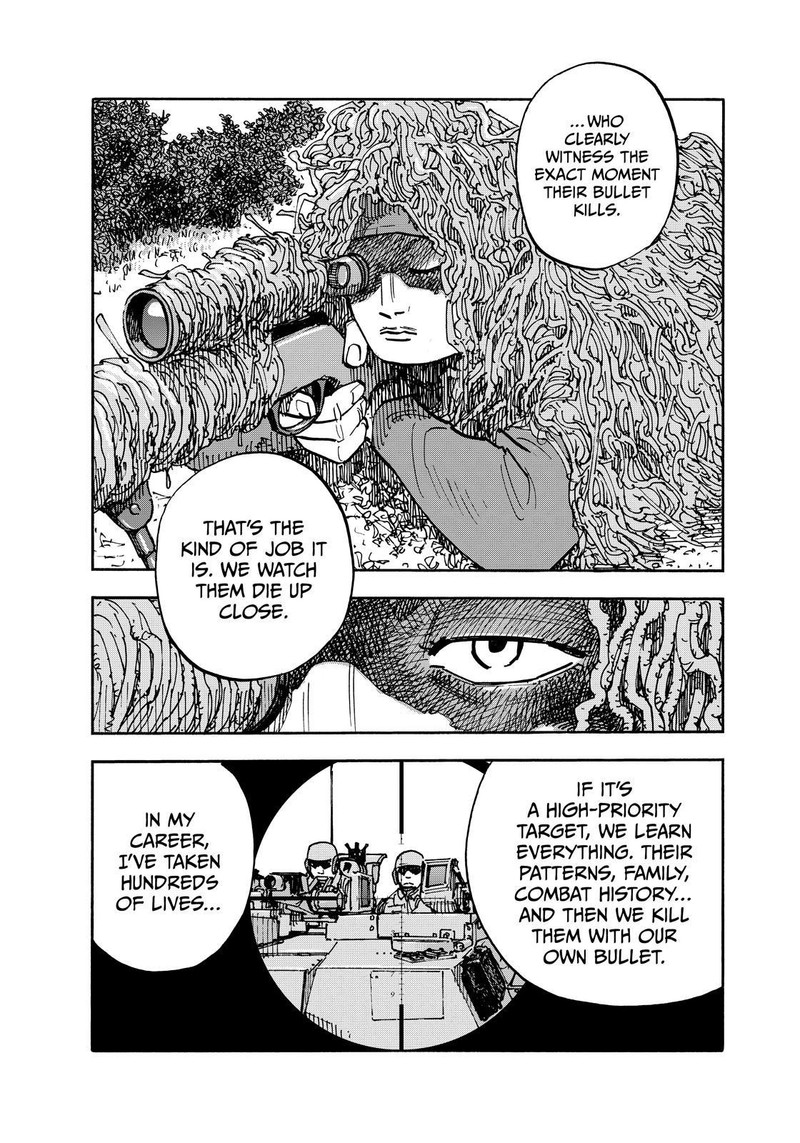Heiwa No Kuni No Shimazaki E 137 14