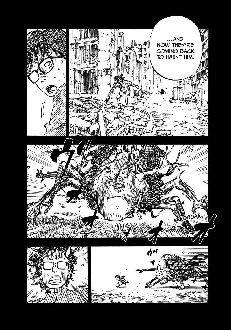Heiwa No Kuni No Shimazaki E 137 16
