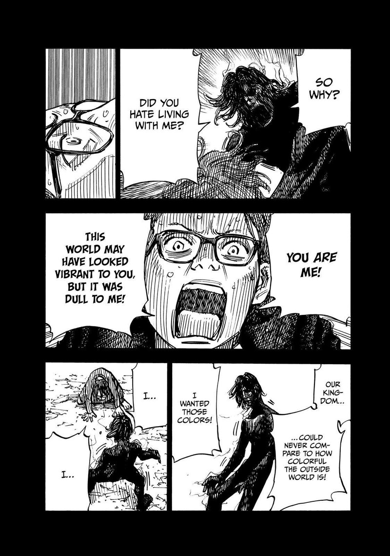 Heiwa No Kuni No Shimazaki E 138 7