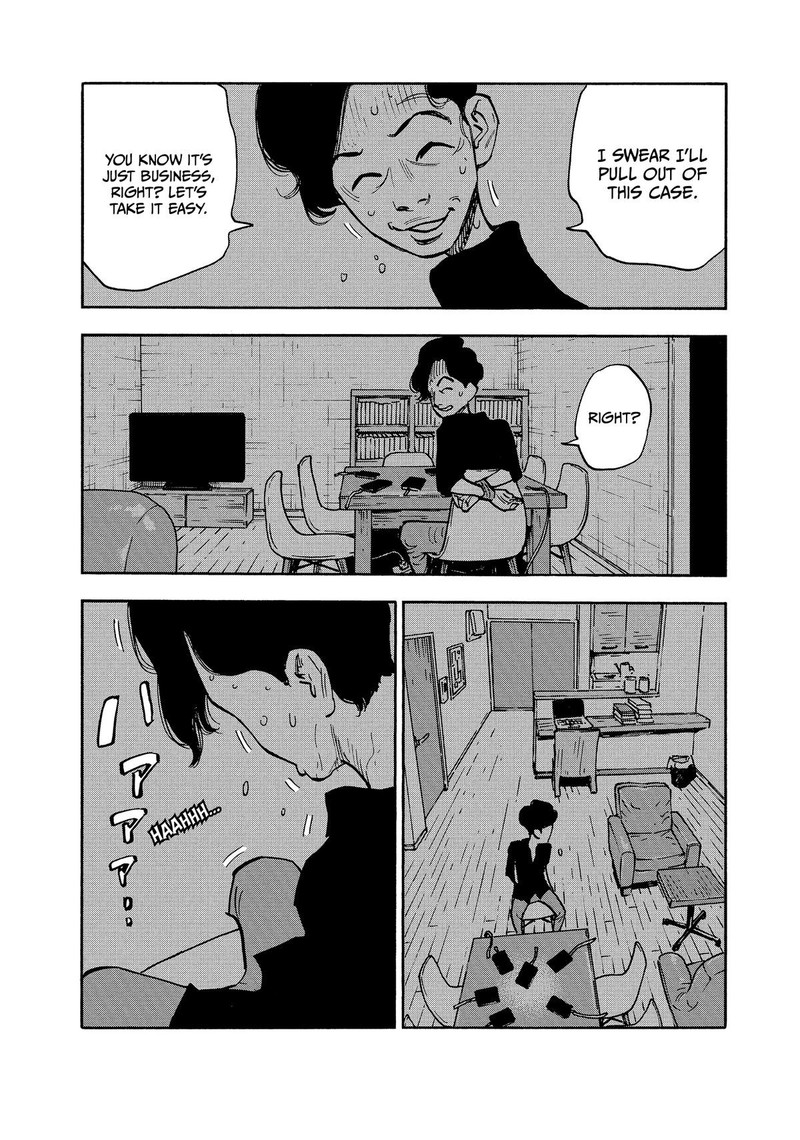 Heiwa No Kuni No Shimazaki E 14 13
