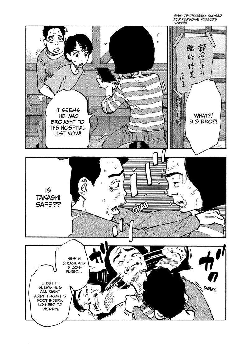 Heiwa No Kuni No Shimazaki E 14 15