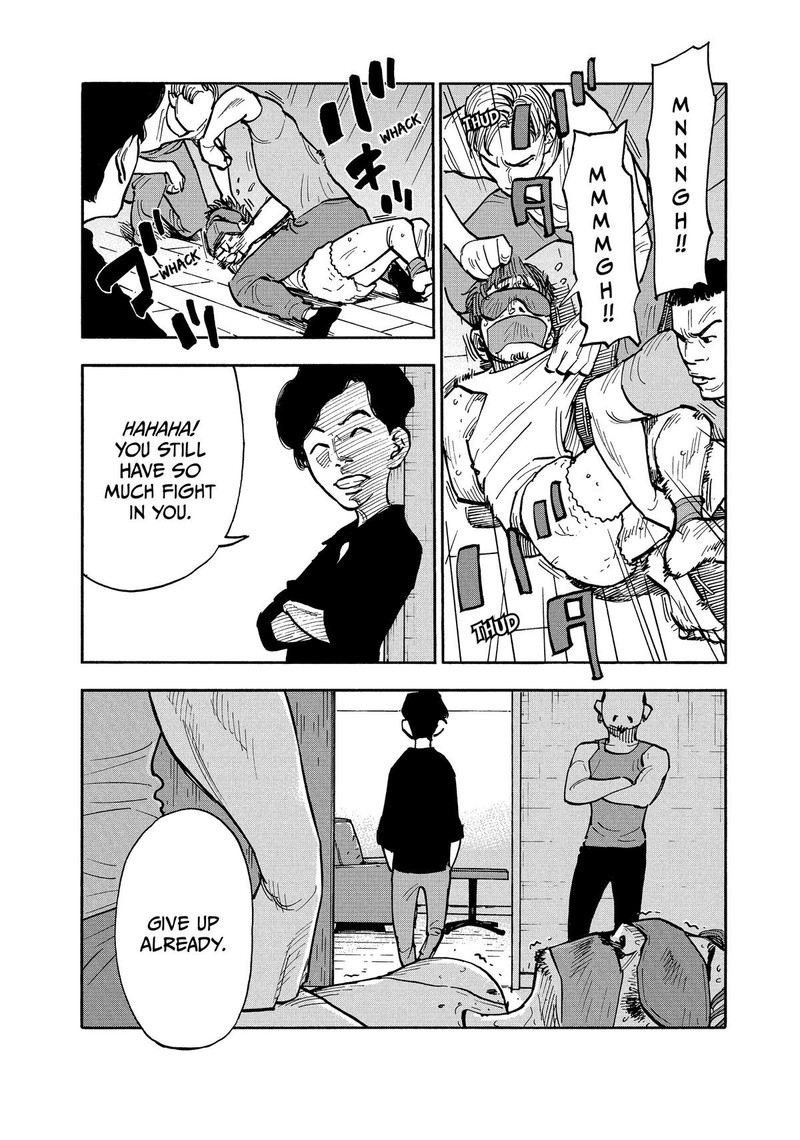 Heiwa No Kuni No Shimazaki E 14 2