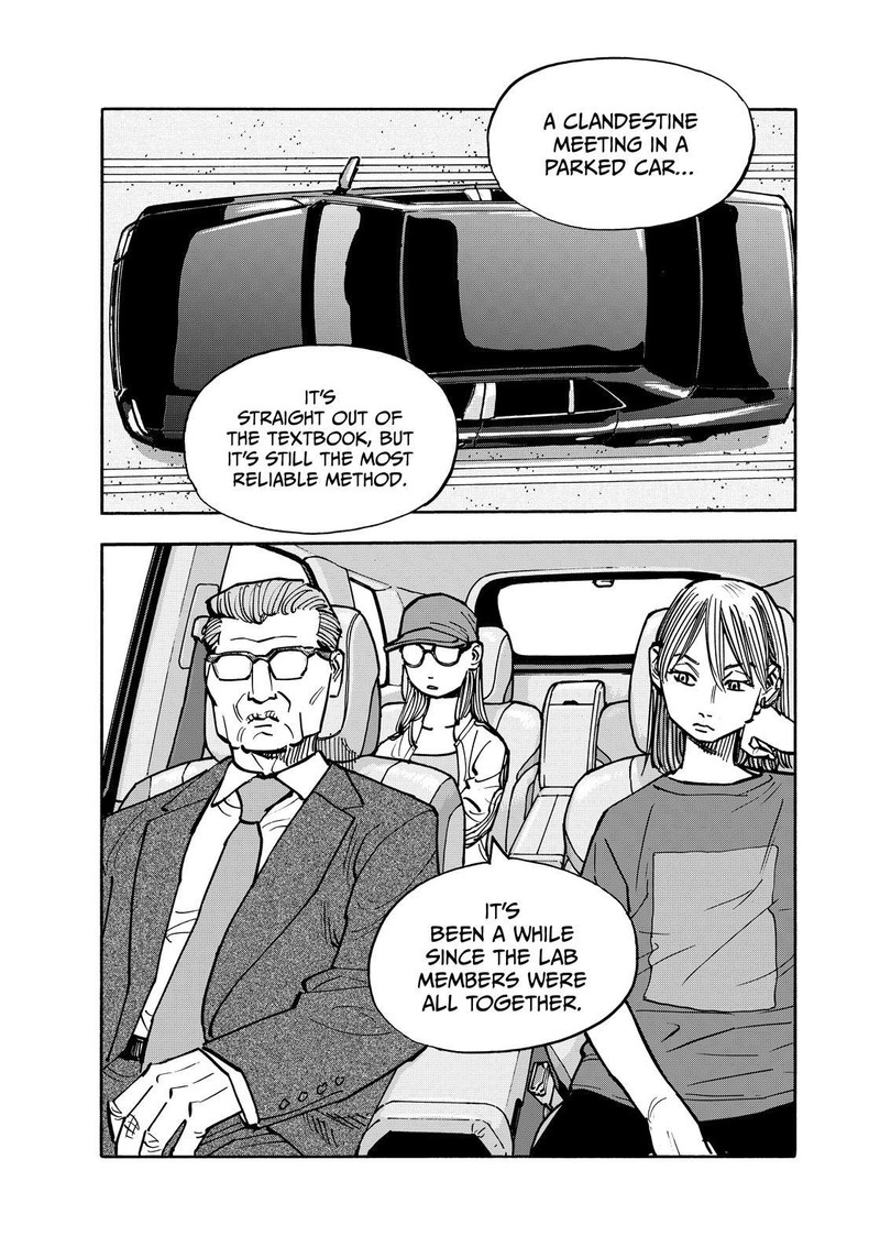 Heiwa No Kuni No Shimazaki E 142 2