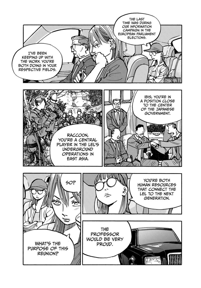 Heiwa No Kuni No Shimazaki E 142 3