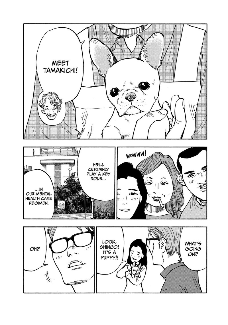 Heiwa No Kuni No Shimazaki E 15 7