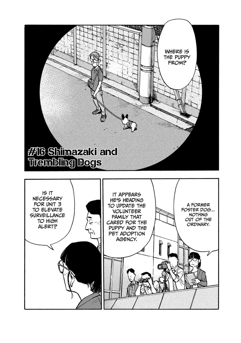 Heiwa No Kuni No Shimazaki E 16 1