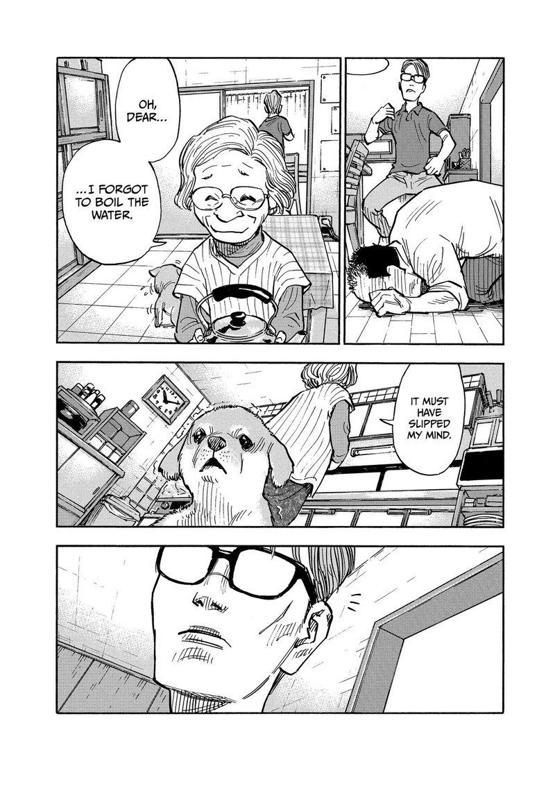 Heiwa No Kuni No Shimazaki E 16 14