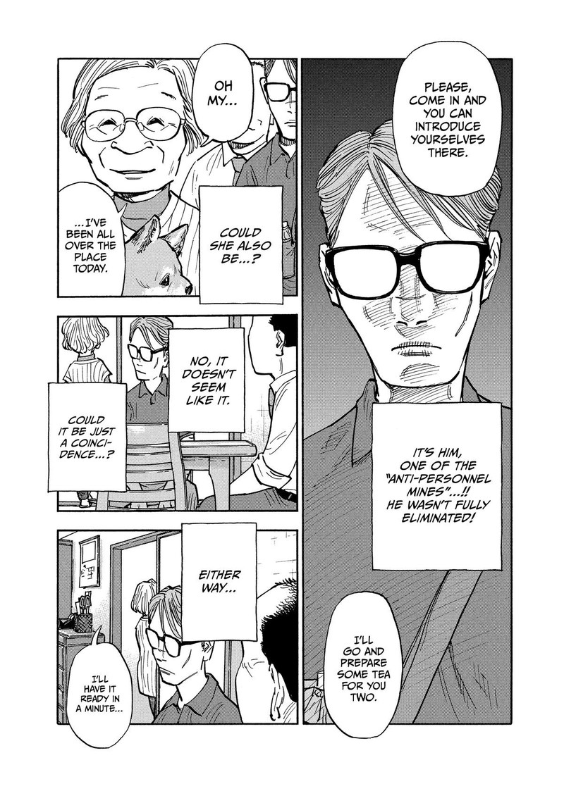 Heiwa No Kuni No Shimazaki E 16 9