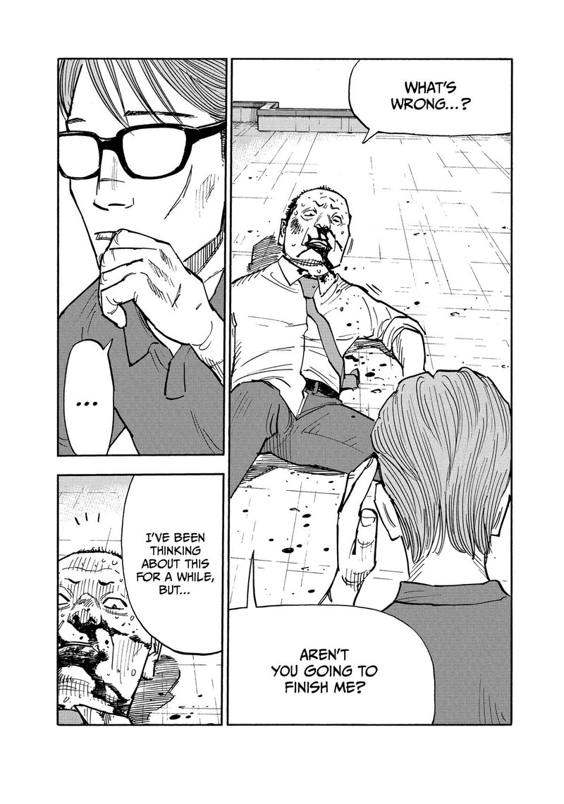 Heiwa No Kuni No Shimazaki E 17 14