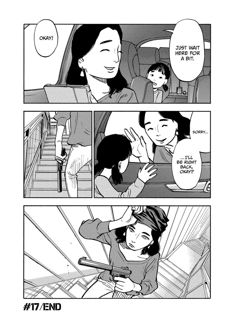 Heiwa No Kuni No Shimazaki E 17 17