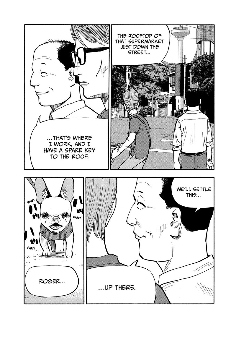 Heiwa No Kuni No Shimazaki E 17 4