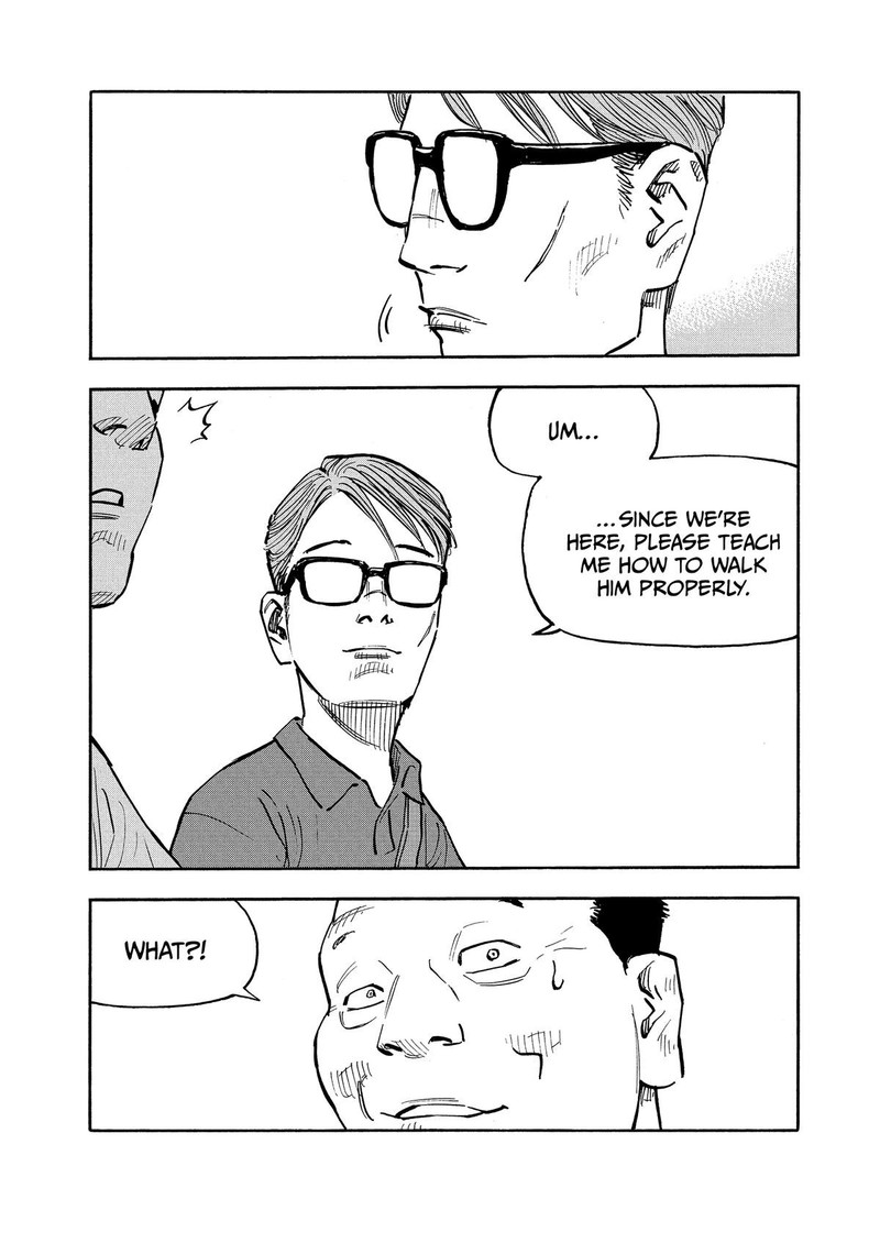 Heiwa No Kuni No Shimazaki E 17 5