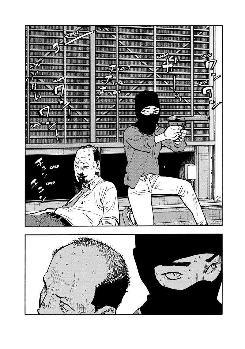 Heiwa No Kuni No Shimazaki E 18 8