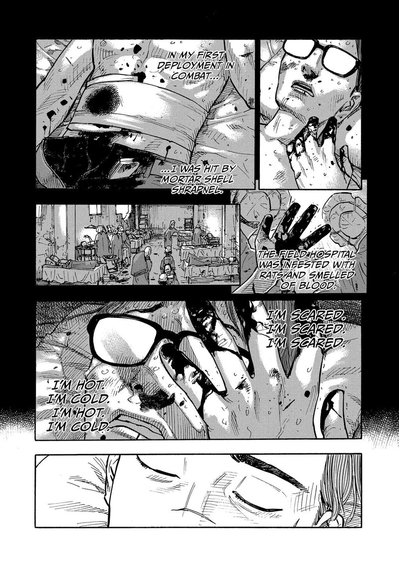 Heiwa No Kuni No Shimazaki E 19 1