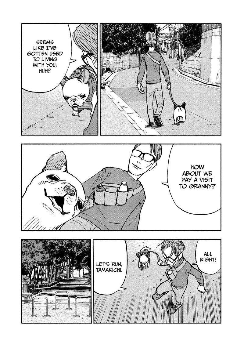 Heiwa No Kuni No Shimazaki E 19 18