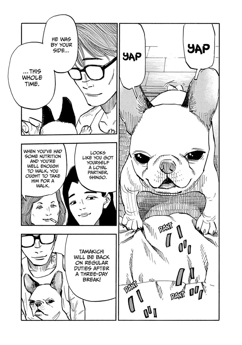 Heiwa No Kuni No Shimazaki E 19 5