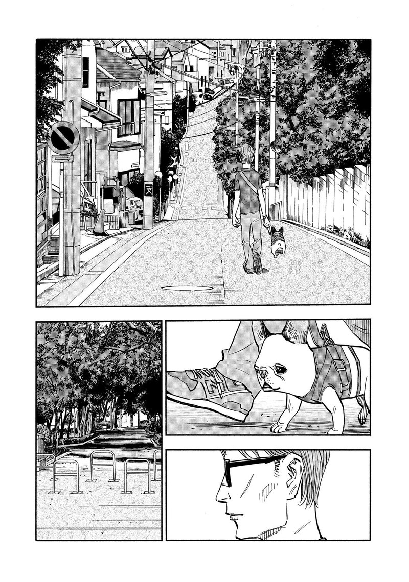 Heiwa No Kuni No Shimazaki E 19 6
