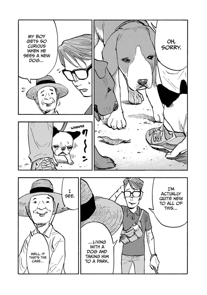 Heiwa No Kuni No Shimazaki E 19 8