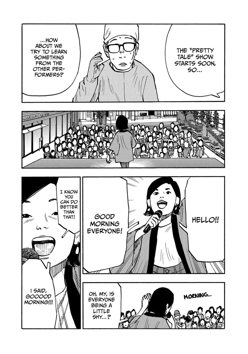 Heiwa No Kuni No Shimazaki E 22 9