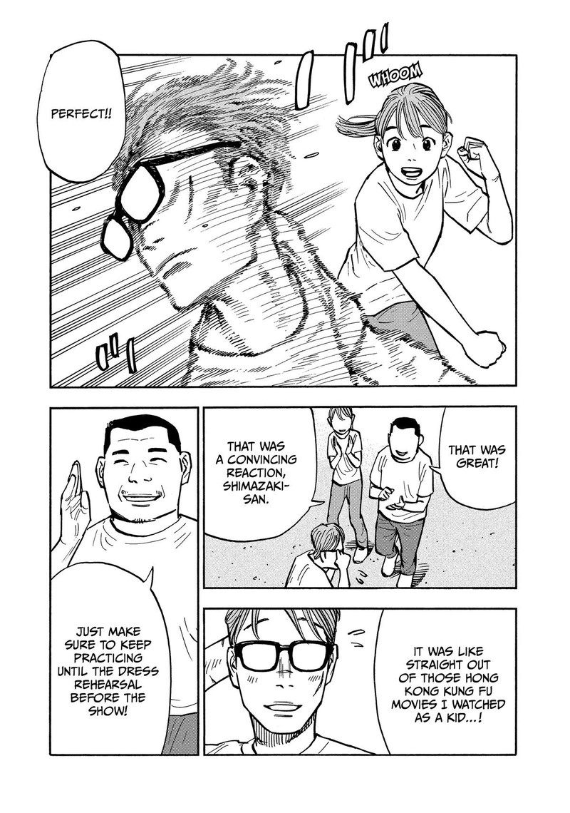 Heiwa No Kuni No Shimazaki E 23 11