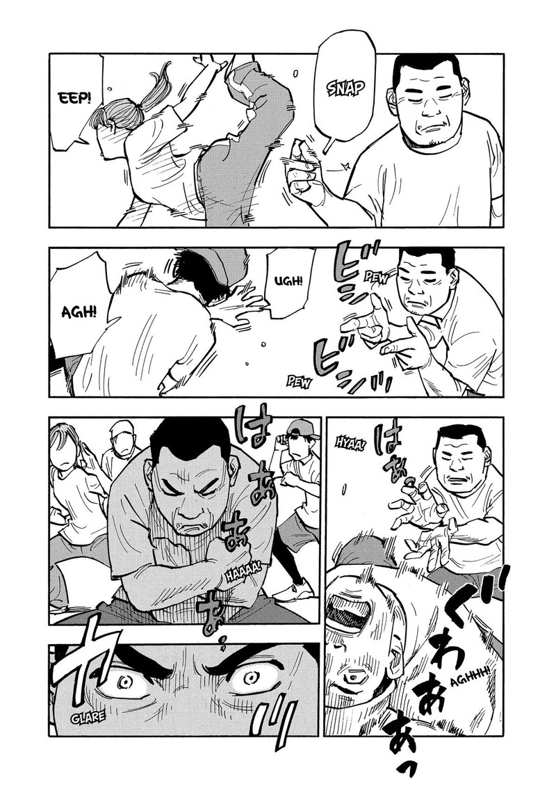 Heiwa No Kuni No Shimazaki E 23 8