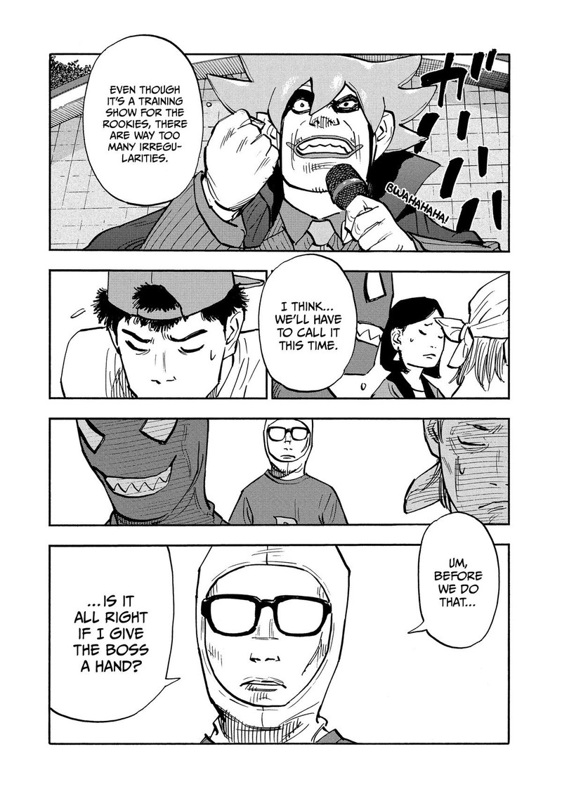 Heiwa No Kuni No Shimazaki E 24 11