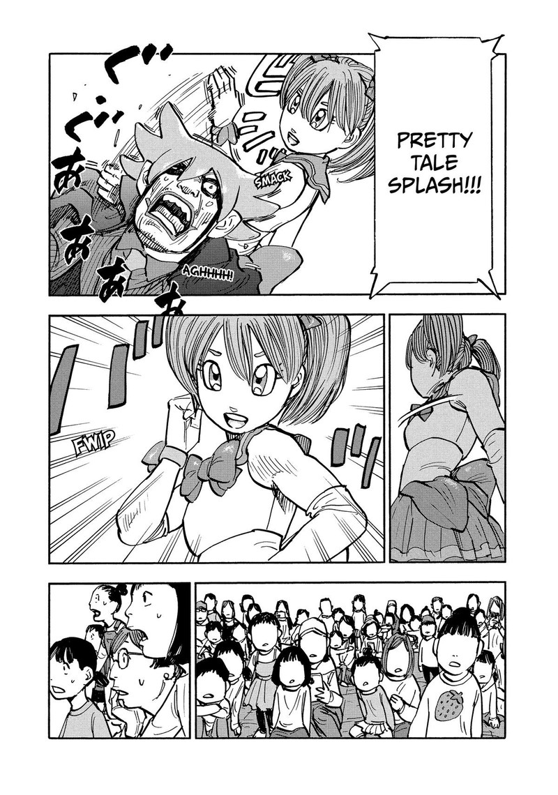 Heiwa No Kuni No Shimazaki E 24 17