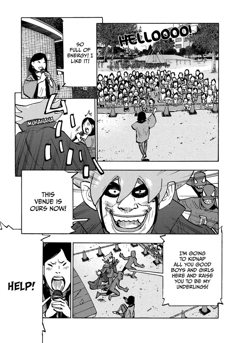 Heiwa No Kuni No Shimazaki E 24 5