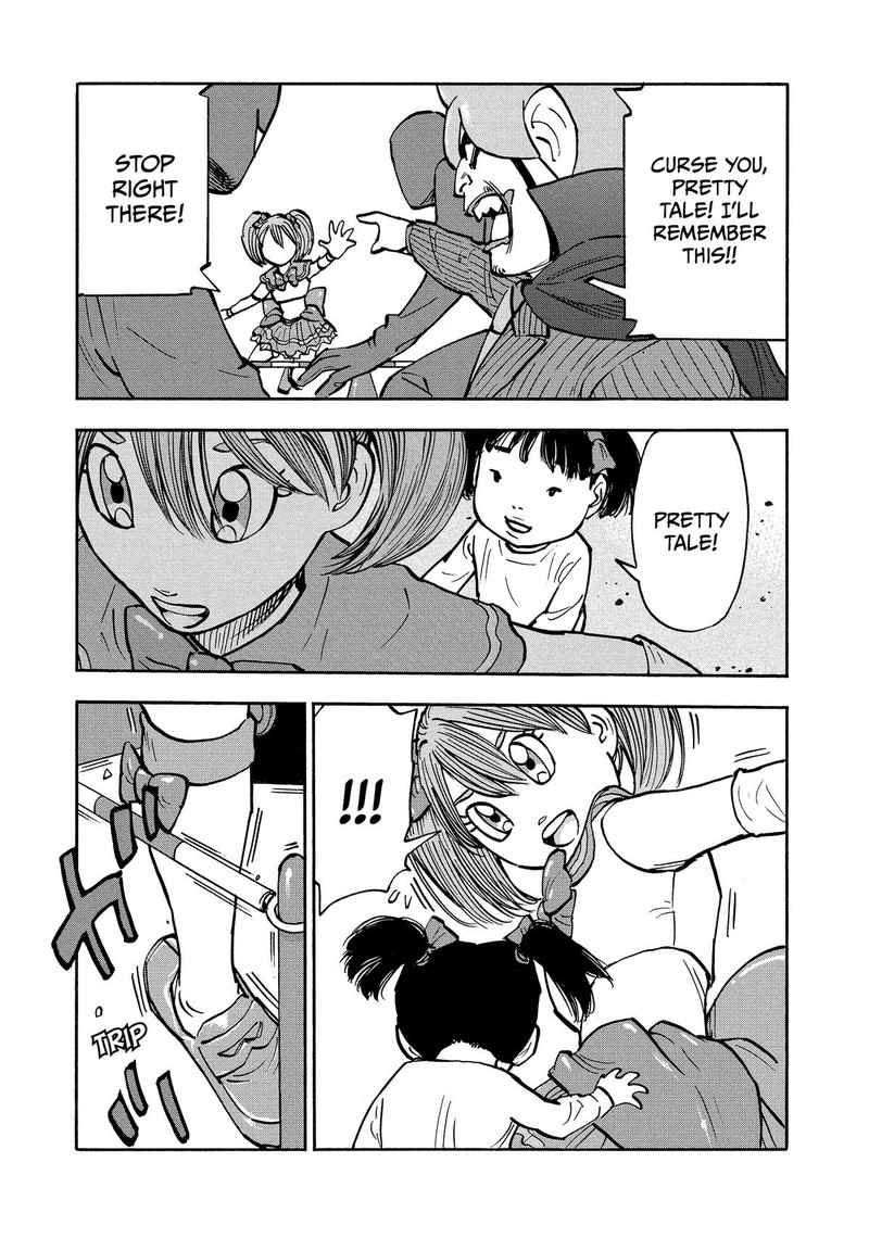 Heiwa No Kuni No Shimazaki E 24 8