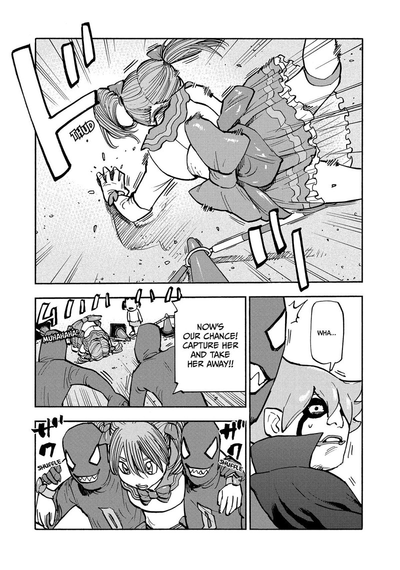 Heiwa No Kuni No Shimazaki E 24 9