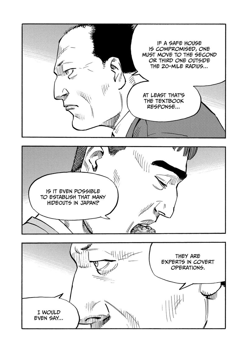 Heiwa No Kuni No Shimazaki E 25 17