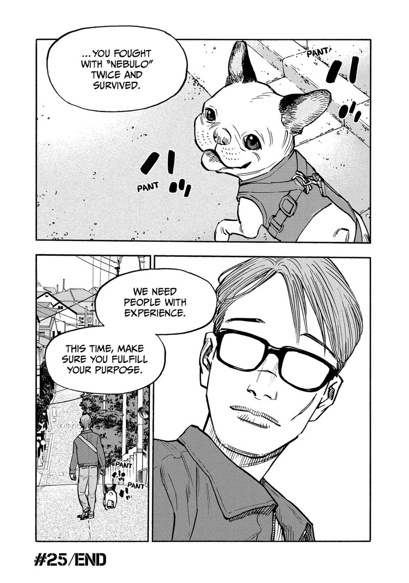 Heiwa No Kuni No Shimazaki E 25 19