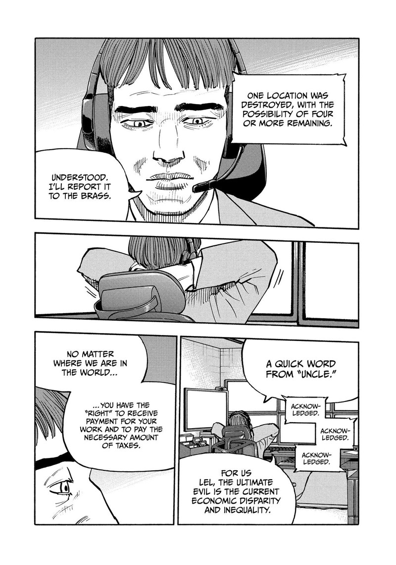 Heiwa No Kuni No Shimazaki E 25 6