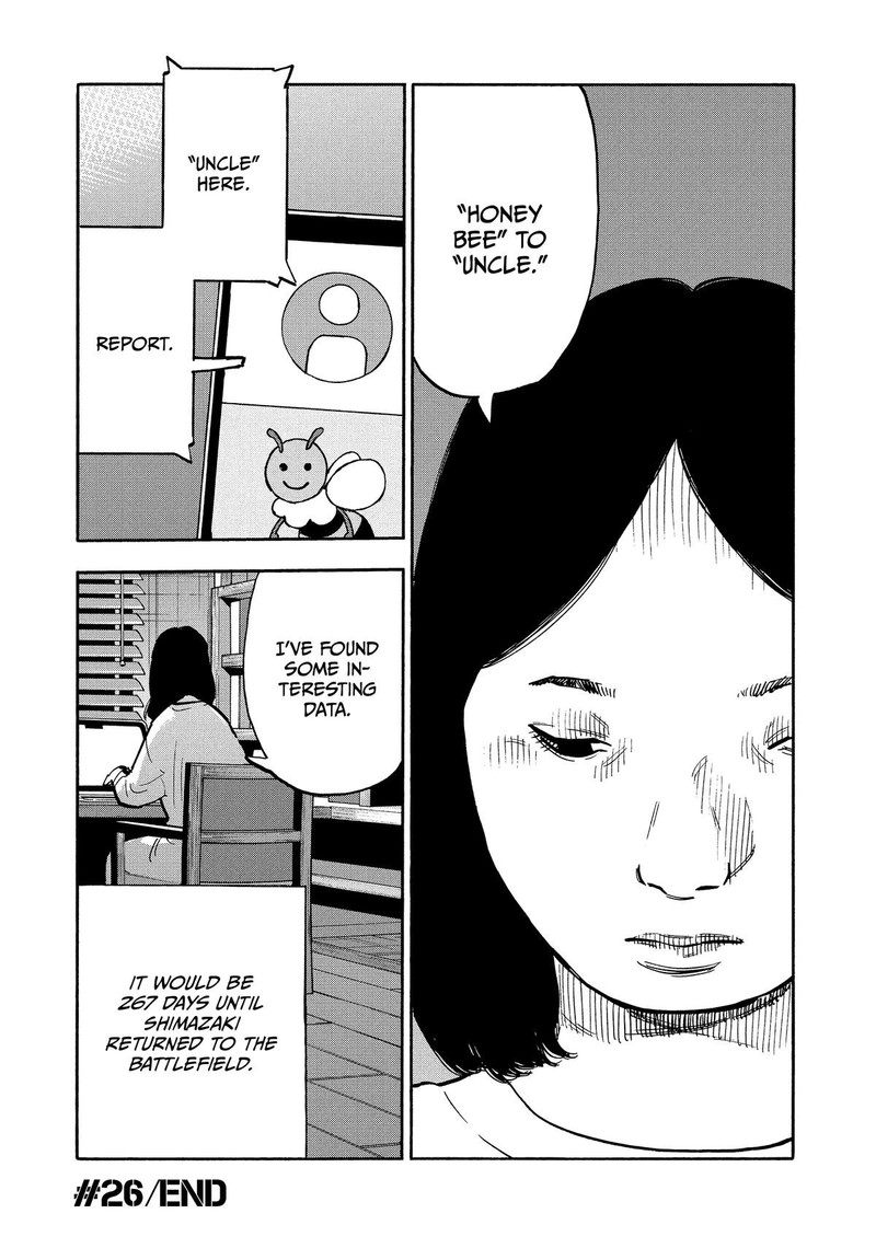 Heiwa No Kuni No Shimazaki E 26 18