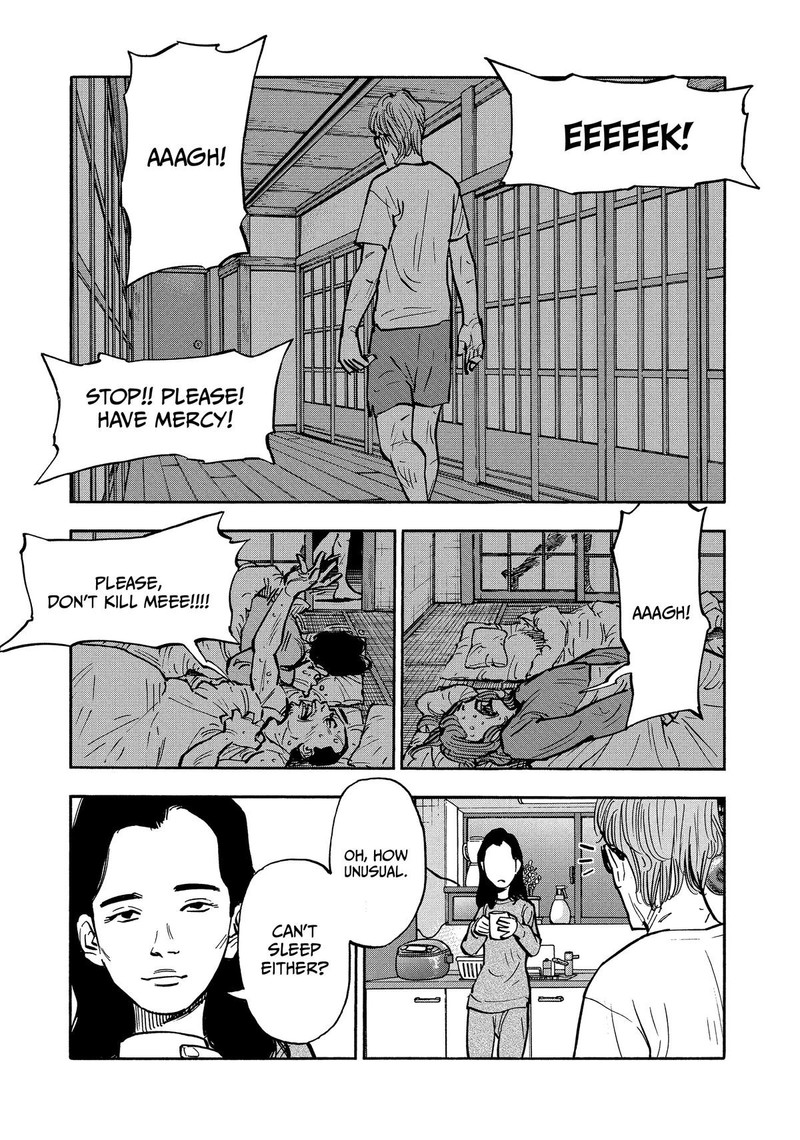 Heiwa No Kuni No Shimazaki E 26 3