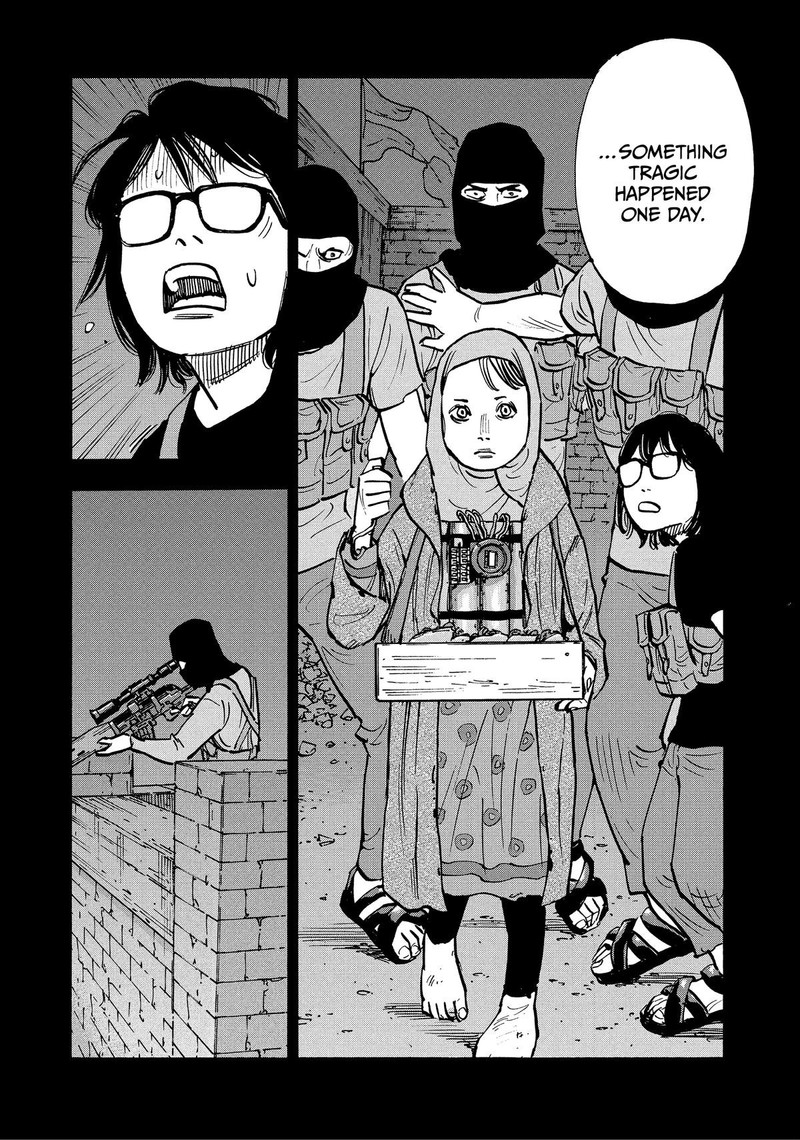 Heiwa No Kuni No Shimazaki E 27 10