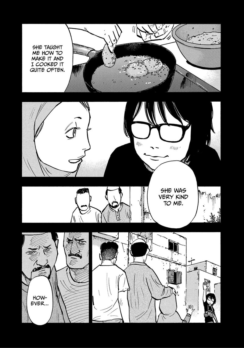 Heiwa No Kuni No Shimazaki E 27 9